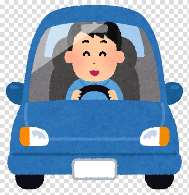 Autonomous car Driving いらすとや driver, car transparent background PNG clipart