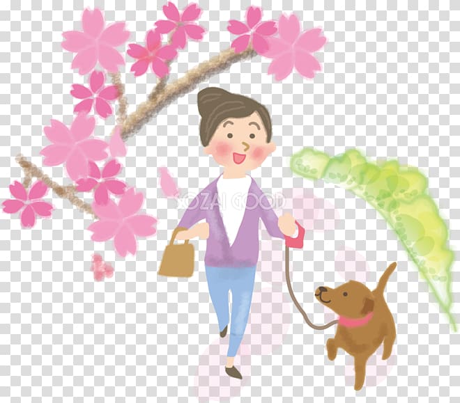 Hanami Strolling Shibukawa Cherry blossom, ai.zip transparent background PNG clipart