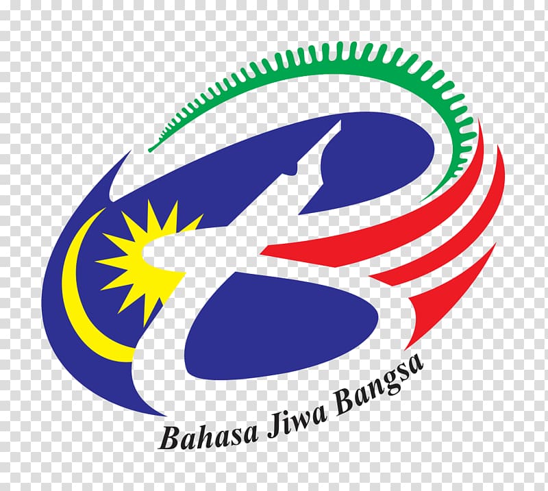 Bulan Bahasa Kebangsaan Malay National language Perak, bulan transparent background PNG clipart