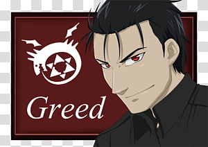 Fullmetal Alchemist Brotherhood Greed Fullmetal Alchemist Greed | Fullmetal  alchemist brotherhood, Fullmetal alchemist, Anime