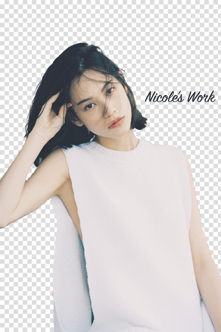 Kiko Mizuhara Marie Claire Model Fashion, model transparent background PNG clipart