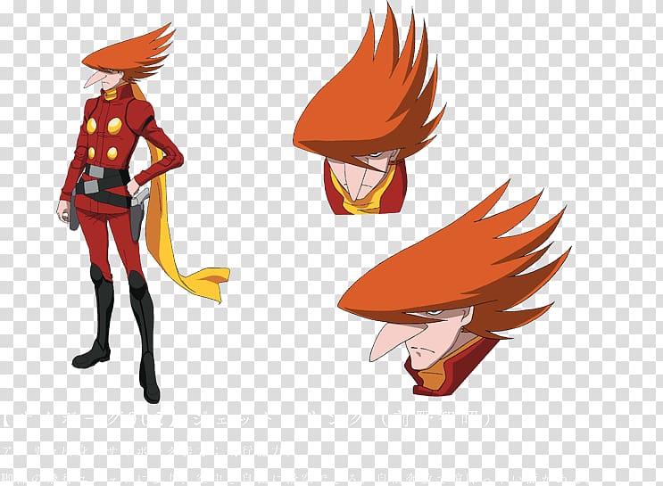 download cyborg 009 joe shimamura