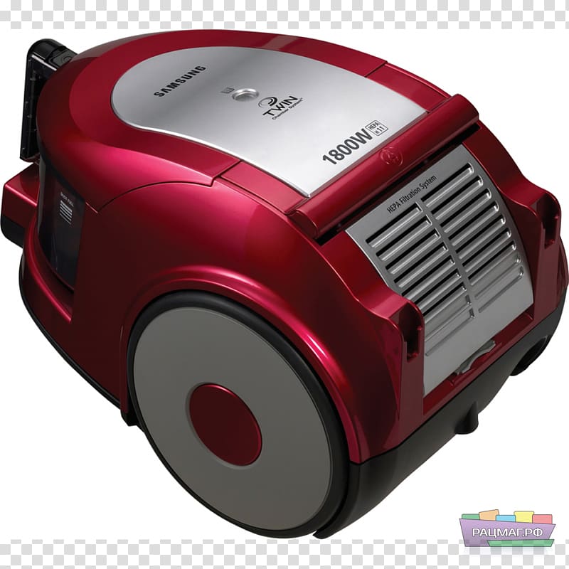 Moscow Yekaterinburg Minsk Vacuum cleaner Price, twin transparent background PNG clipart