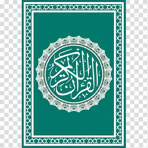 Quran Salah 77 Tanya Jawab Seputar Shalat Islam 99 Tanya Jawab Seputar Shalat, Islam transparent background PNG clipart