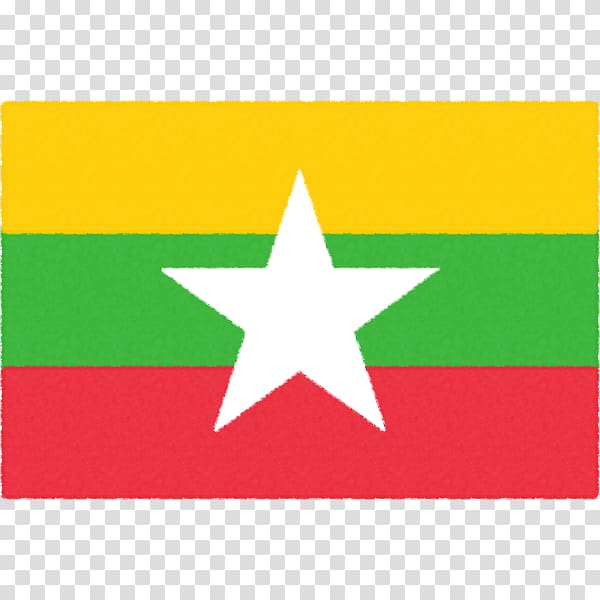 Burma Flag of Myanmar National flag Flag of Mongolia, Flag transparent background PNG clipart