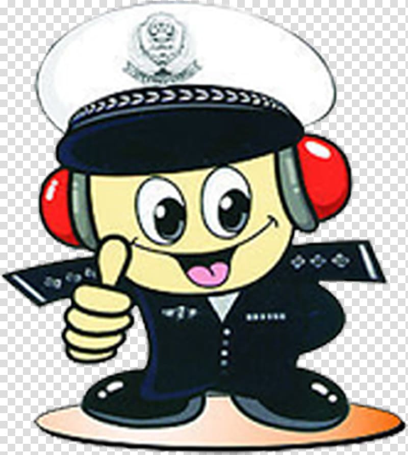 Police officer Cartoon Peoples Police of the Peoples Republic of China, Happy police transparent background PNG clipart