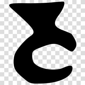 White Line , design transparent background PNG clipart thumbnail