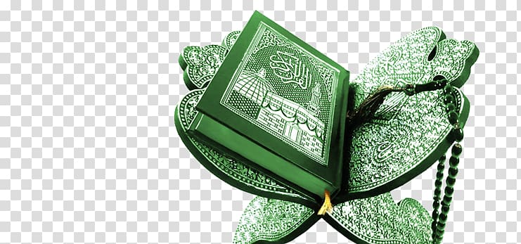 Quran Islam Allah Sahih al-Bukhari Hadith, Islam transparent background PNG clipart