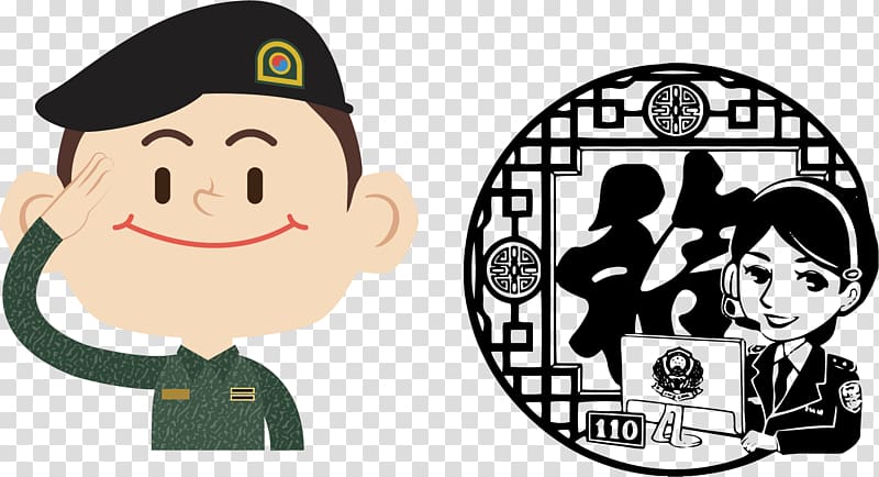 Police officer Peoples Police of the Peoples Republic of China Public security, Safety alarm system transparent background PNG clipart