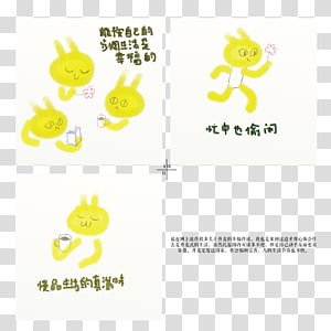 Logo Brand Font, design transparent background PNG clipart thumbnail