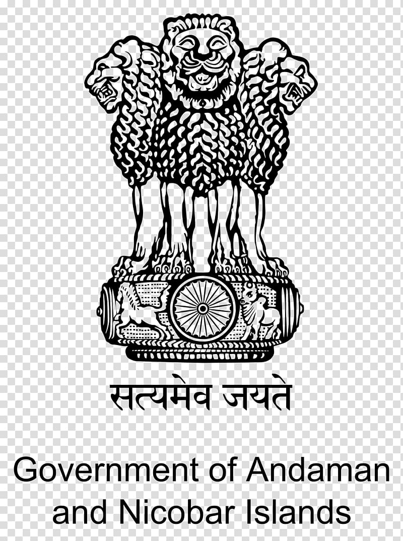 Sarnath States and territories of India Lion Capital of Ashoka State Emblem of India Government of India, machias seal island transparent background PNG clipart
