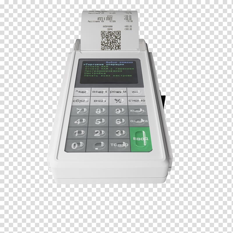 Cash register Sales Online and offline Price Торговельне обладнання, pos terminal transparent background PNG clipart