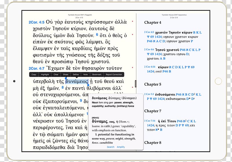 New Testament Bible Document Tyndale House Accordance, Tyndale House transparent background PNG clipart