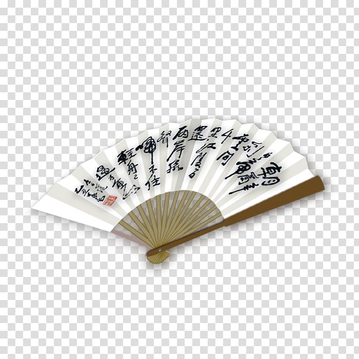 China Paper Hand fan Ink, Chinese fan sub transparent background PNG clipart