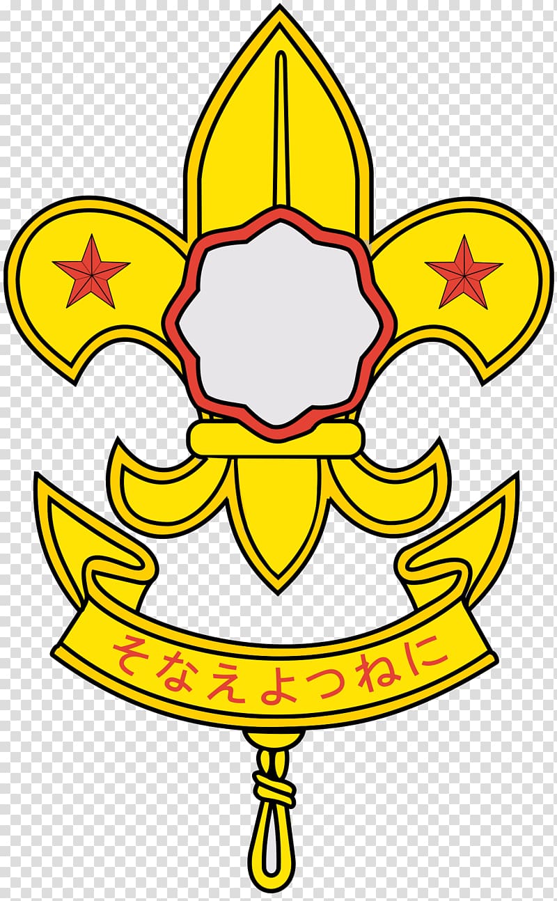 Scout Association of Japan Scouting Scout Law World Organization of the Scout Movement, scout transparent background PNG clipart