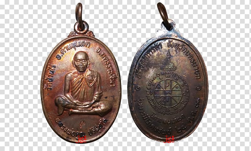Thai Buddha amulet Locket Thailand Phra Phrom Wat, rian transparent background PNG clipart