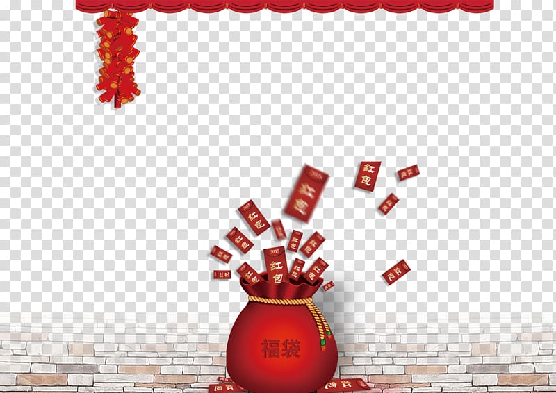 Chinese New Year Red envelope Fukubukuro, Spring Festival each child transparent background PNG clipart
