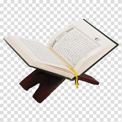 The Holy Qur\'an: Text, Translation and Commentary Online Quran Project Noble Quran Quran translations, Islam transparent background PNG clipart