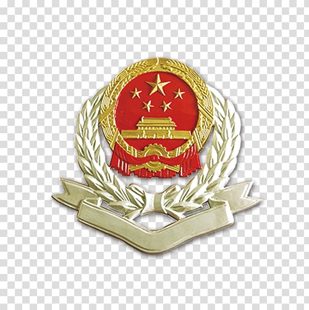 National Emblem of the Peoples Republic of China State Administration of Taxation, Rent logo transparent background PNG clipart