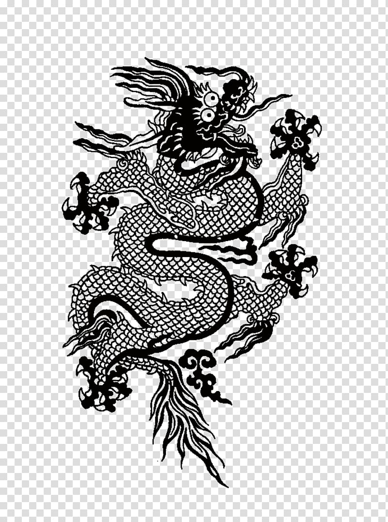 Paper Chinese dragon Japanese dragon Illustration, Black paper-cut dragon transparent background PNG clipart