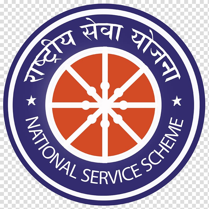 Government of India National Service Scheme Ministry of Youth Affairs and Sports, school transparent background PNG clipart