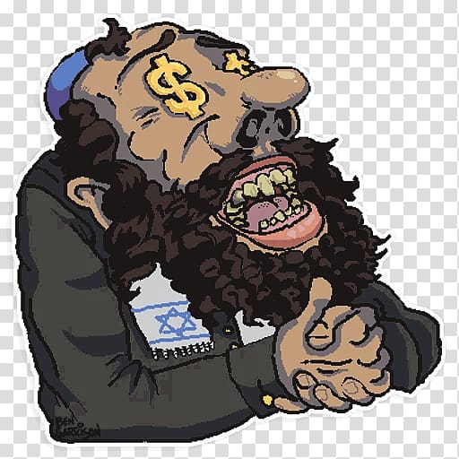 Jewish people 4chan Judaism /pol/ Portable Network Graphics, Judaism transparent background PNG clipart