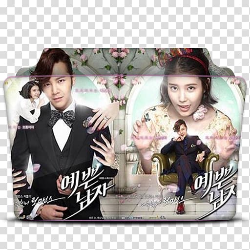 Bel Ami Jang Keun-suk Korean drama Dokgo Ma-te, actor transparent background PNG clipart