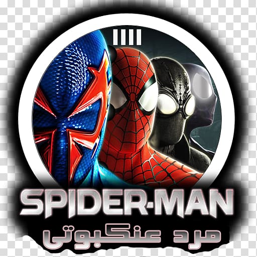 Spider-Man: Shattered Dimensions The Amazing Spider-Man Spider-Man: Edge of Time Spider-Man: Web of Shadows, spider-man transparent background PNG clipart