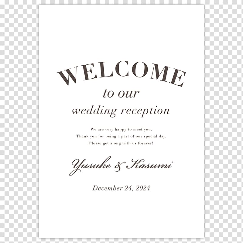 ウェルカムボード Wedding Item Template, Welcome to oue wedding transparent background PNG clipart