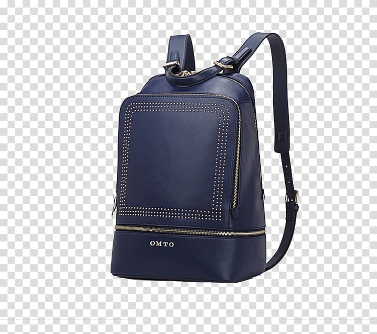 Bag Backpack Avatar Leather, Leather Backpack transparent background PNG clipart