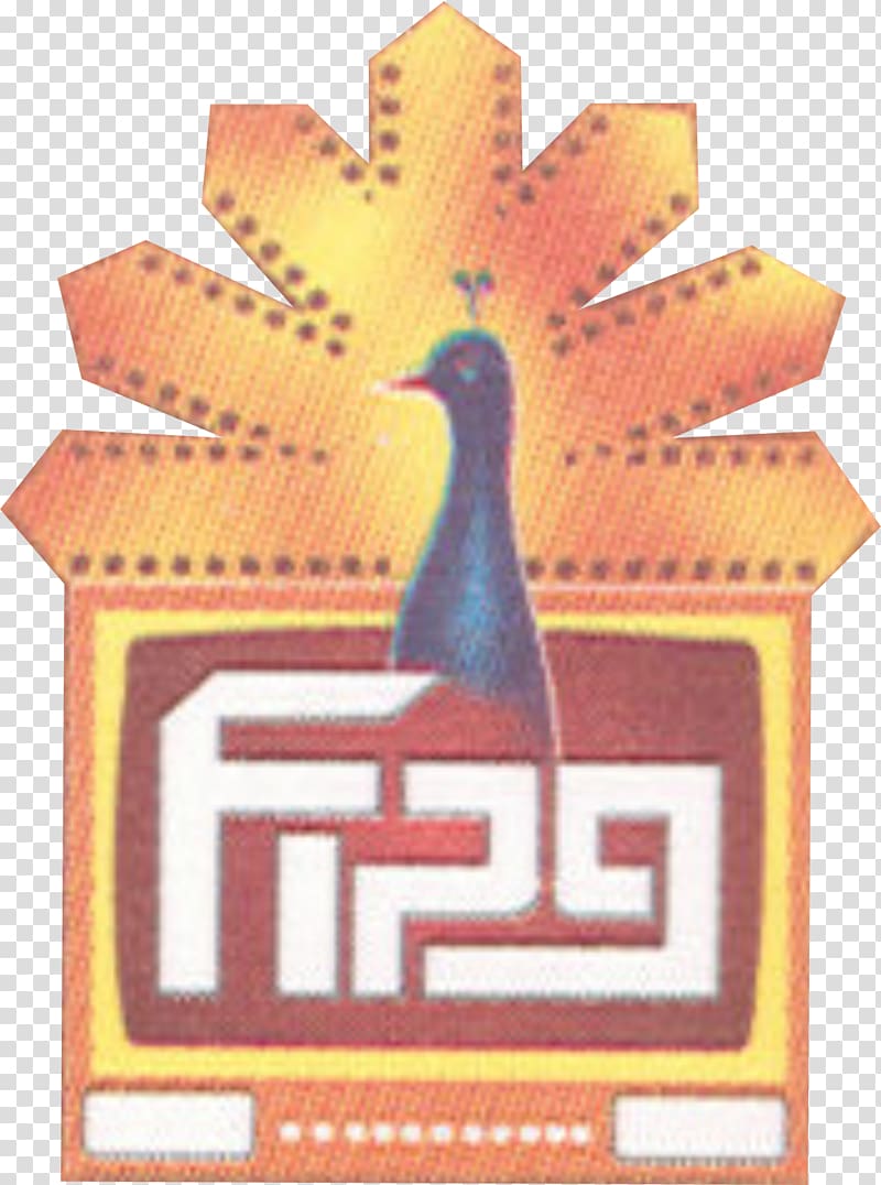 Brand Font, nirvana logo transparent background PNG clipart