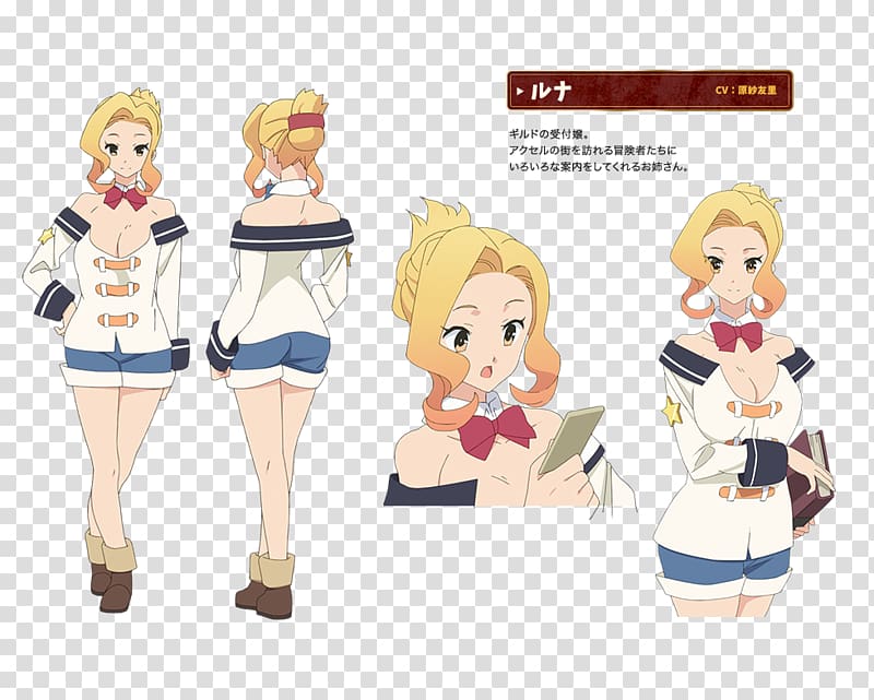 KonoSuba Seiyu Anime character designer, Anime, fictional Character,  cartoon, konosuba png