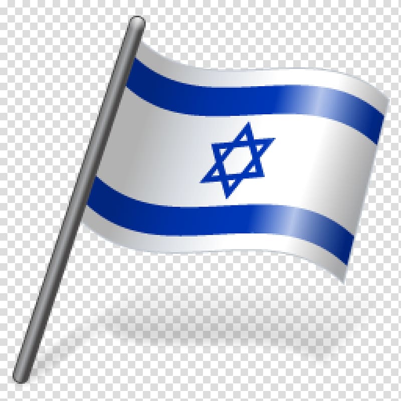 Flag of Israel Computer Icons , Judaism transparent background PNG clipart