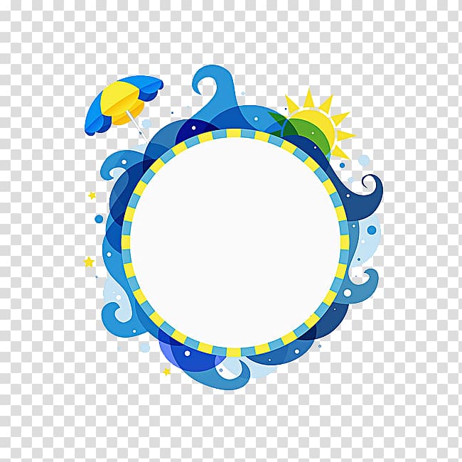 Blue round borders transparent background PNG clipart