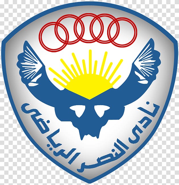 Al Nasr SC Zamalek SC Cairo Al-Masry SC Al Ahly SC, others transparent background PNG clipart