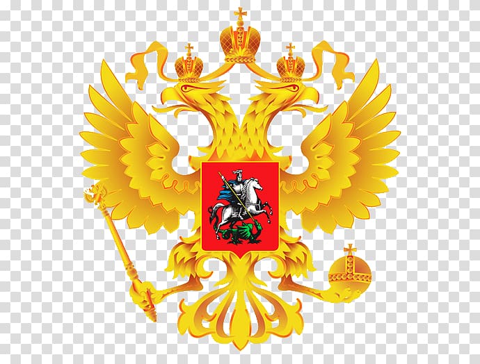Russian Empire Coat of arms of Russia Symbol House of Romanov, Russia transparent background PNG clipart
