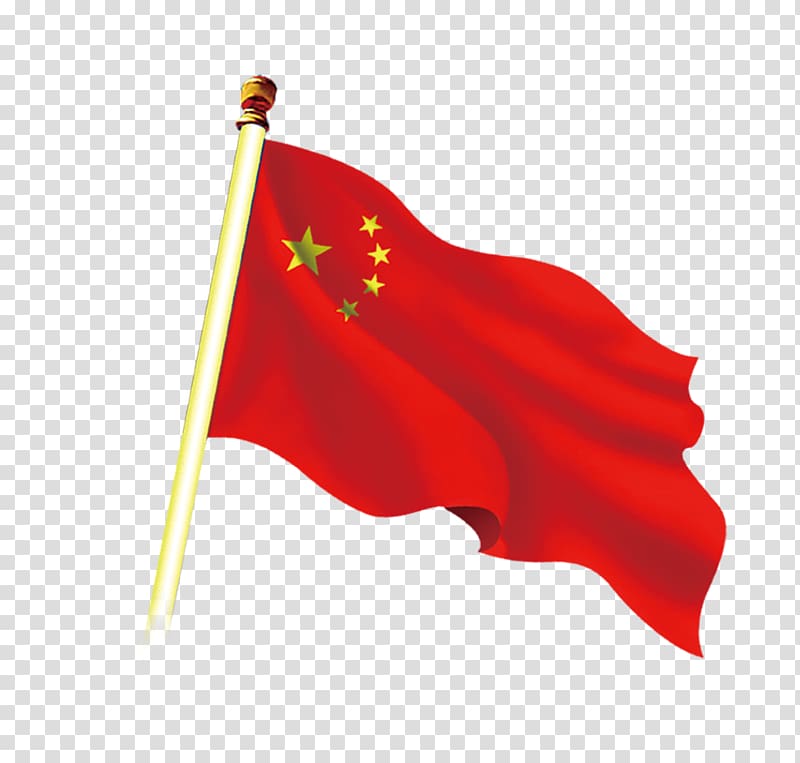 Flag of China Flag of China National Day of the People\'s Republic of China, Flag transparent background PNG clipart