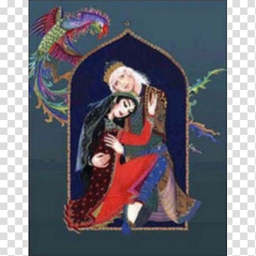 Shahnameh زال و رودابه Zāl Rudaba Dastan, book transparent background PNG clipart