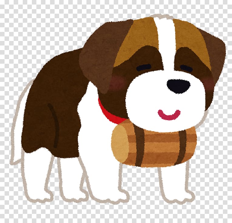 Puppy St. Bernard Hovawart Sealyham Terrier Golden Retriever, dog transparent background PNG clipart