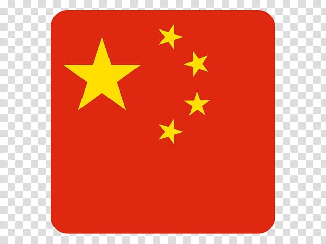 Flag of China Chinese Civil War National flag, Han Chinese transparent background PNG clipart