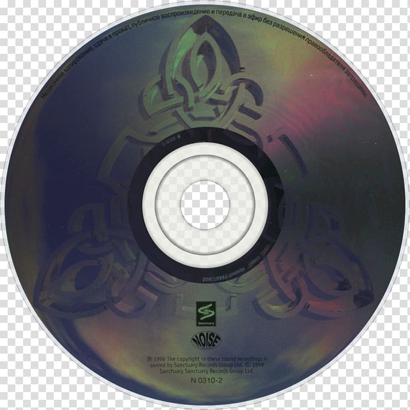 Power Plant Compact disc Lazim Ayeesh Gamma Ray Sanctuary Records, Sanctuary Records transparent background PNG clipart