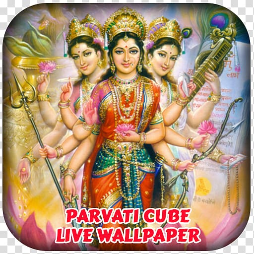 Parvati Lakshmi Mahadeva Tripura Sundari Tridevi, Lakshmi transparent background PNG clipart