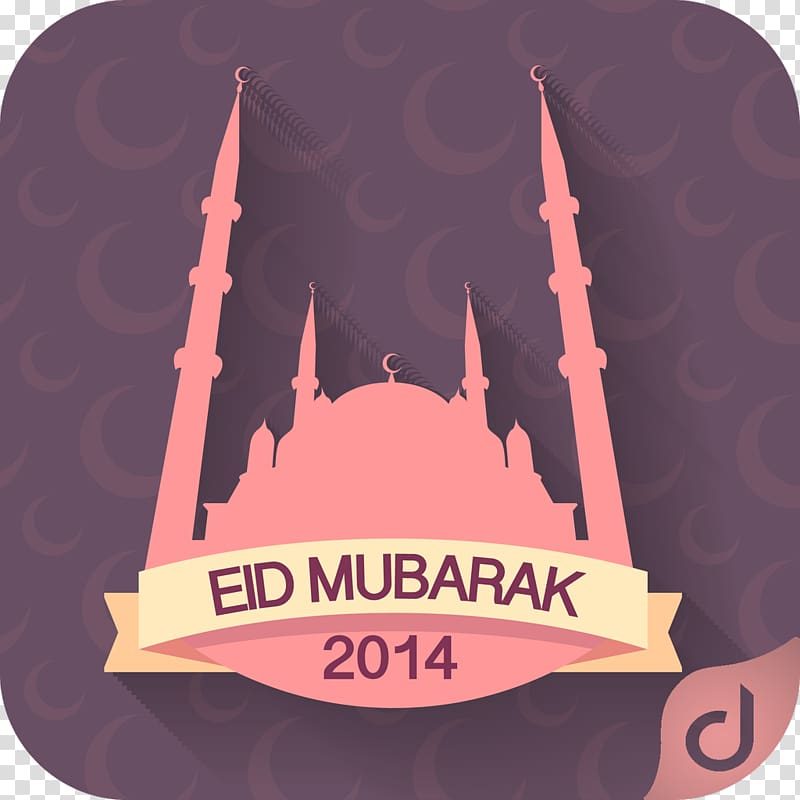 Quran: 2012 Eid al-Fitr Eid Mubarak Eid al-Adha Greeting & Note Cards, Ramadan transparent background PNG clipart