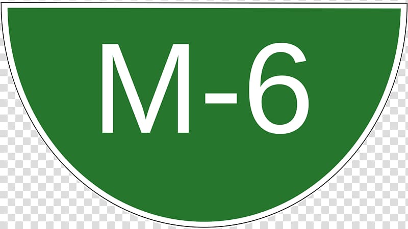 M1 motorway Peshawar National Highway Authority Islamabad Controlled-access highway, pakistan culture transparent background PNG clipart