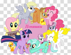 Pony Horse Rainbow Dash Diary, horse transparent background PNG clipart thumbnail