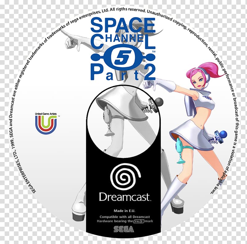 Space Channel 5: Part 2 Dreamcast Ready 2 Rumble Boxing: Round 2, dreamcast transparent background PNG clipart