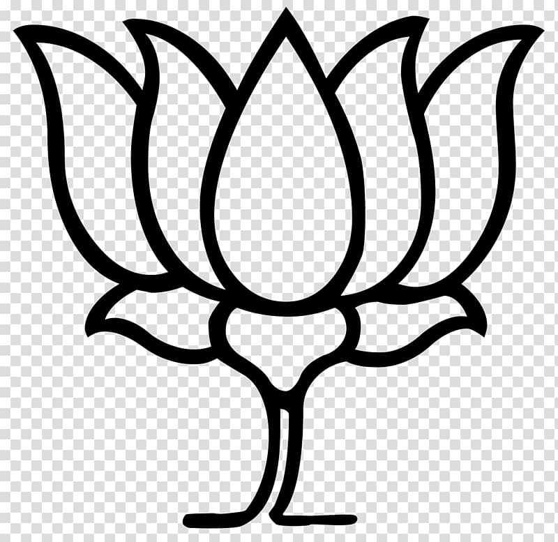 Bharatiya Janata Party India The Emergency Political party, narendra modi transparent background PNG clipart