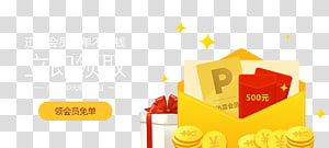 Brand Logo Font, design transparent background PNG clipart thumbnail