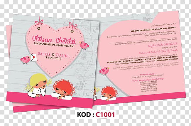 Paper Greeting & Note Cards Pink M Valentine's Day, KAD KAHWIN transparent background PNG clipart
