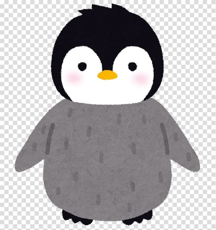 Emperor Penguin Naverまとめ フローベルズ インターナショナルスクール Baby Penguin Transparent Background Png Clipart Hiclipart